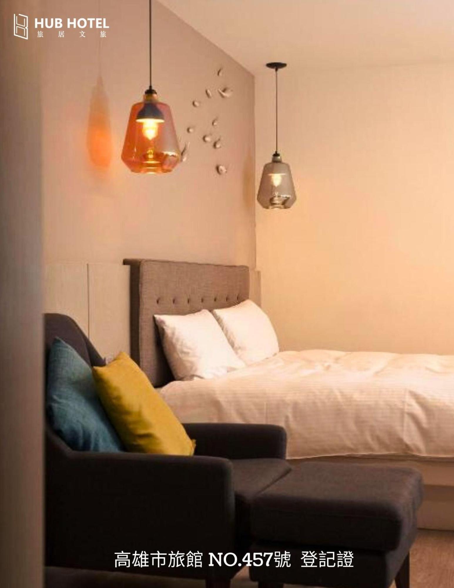 Hub Hotel Kaohsiung Yawan Branch Eksteriør billede